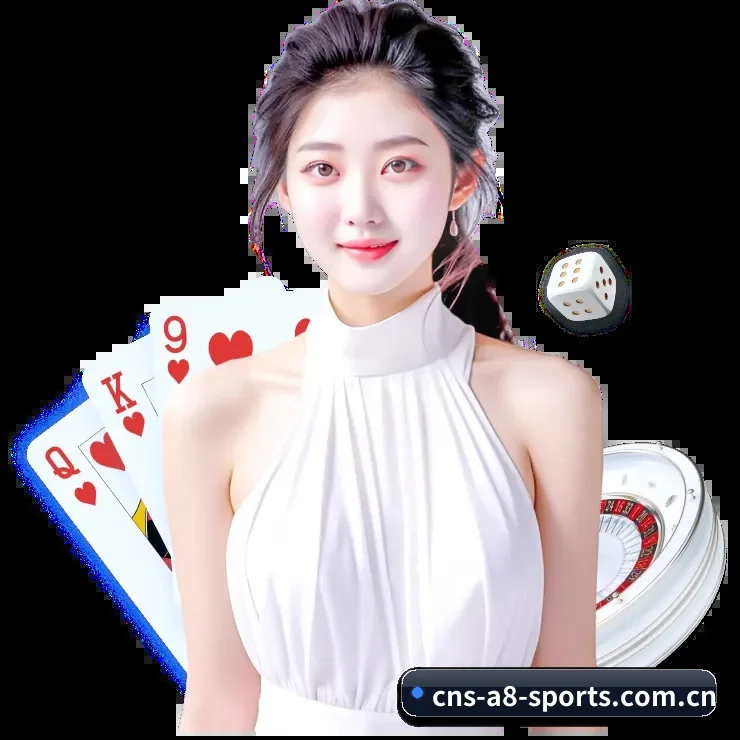 A8体育 APP