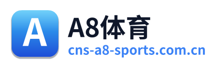 A8体育 Logo